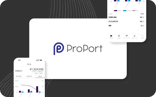 画像：画面イメージ